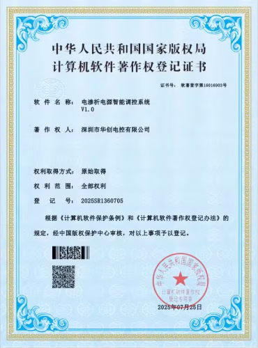 Cert 01