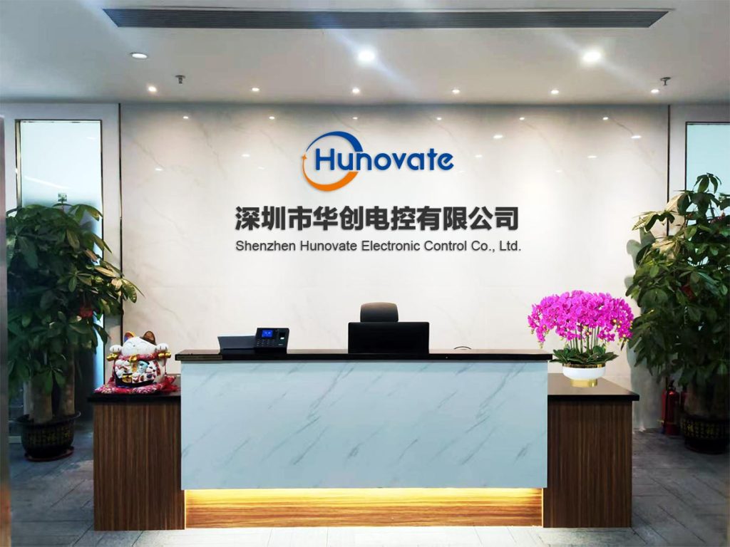 前台（p成华创公司的）